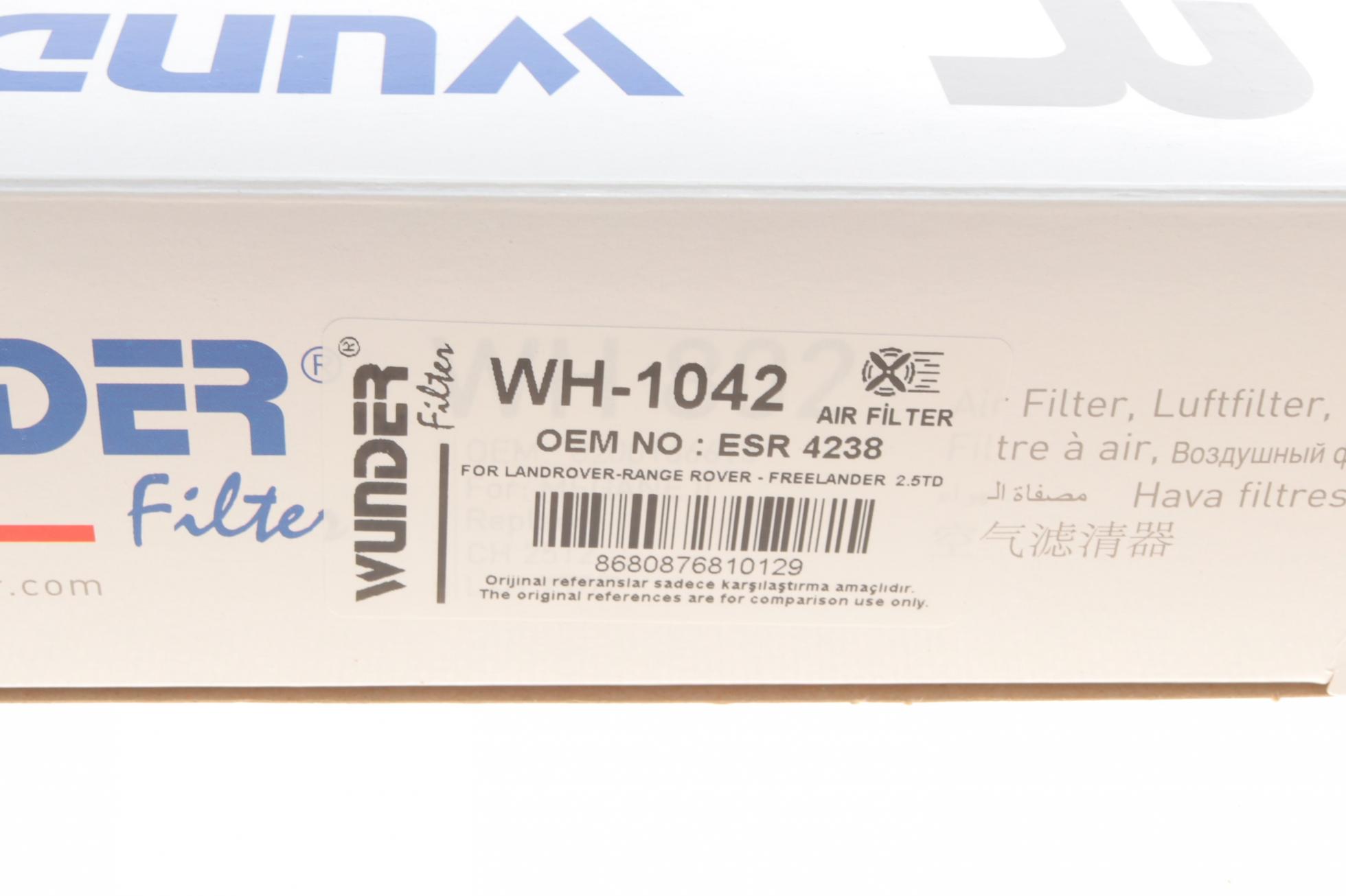WH1042 WUNDER FILTER